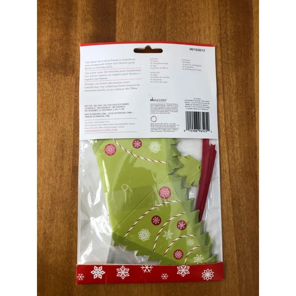 Martha Stewart Crafts Peppermint Winter Tree Treat Boxes 6 Pack 2013 NEW